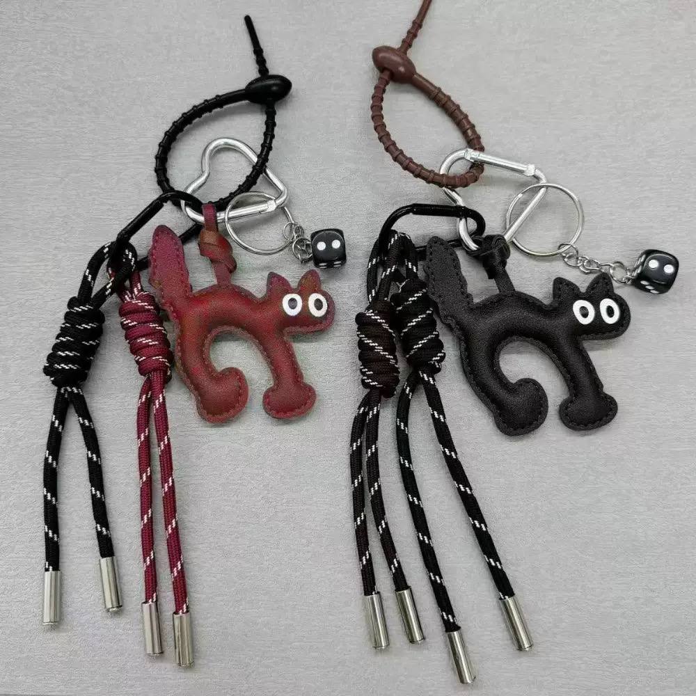 bag charm